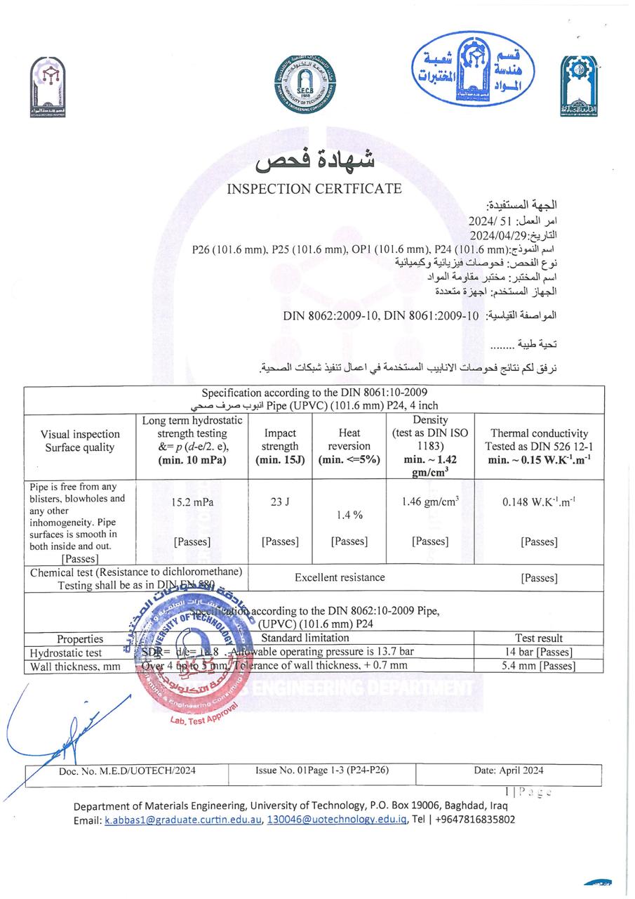 photo_2025-10-04_12-34-23