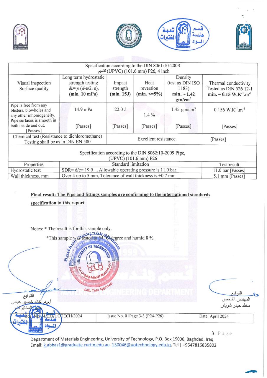 photo_2025-10-04_12-34-28