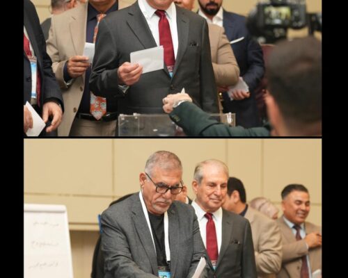 انتخاب أعضاء مجلس الإدارة للمجلس الاقتصادي العراقي